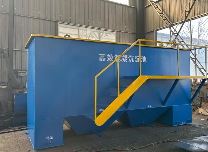 丰南斜管式沉淀池