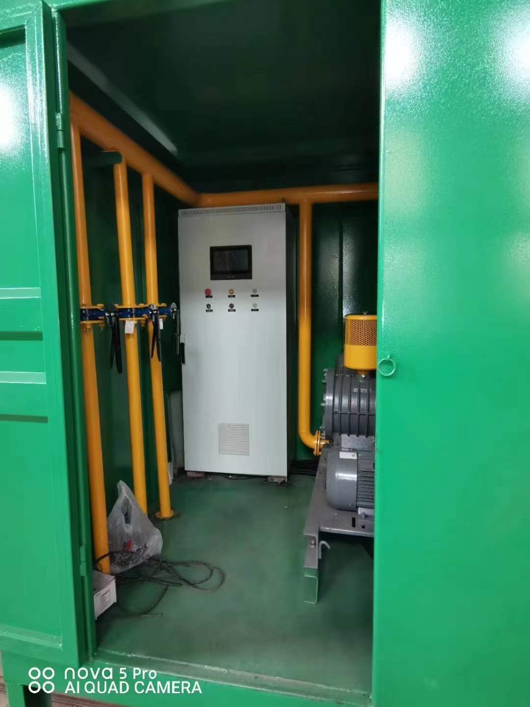 丰南一体化高效絮凝沉淀池